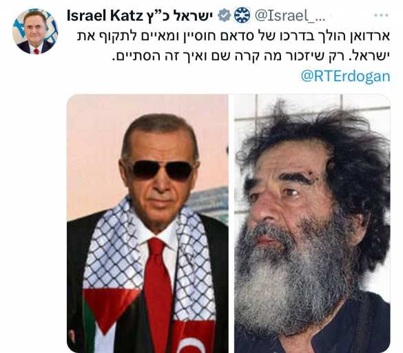 Глава МИД Израиля пригрозил Эрдогану судьбой Хусейна в ответ на угрозу «войти» (ФОТО, ВИДЕО) | Русская весна