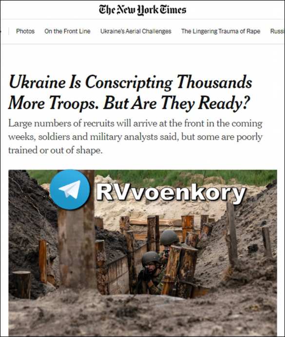 Украина увеличивает набор солдат, но их готовность к боевым действиям сомнительна — NYT | Русская весна