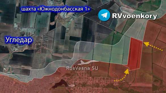 Армия России успешно продвигается на угледарском направлении (КАРТА) | Русская весна