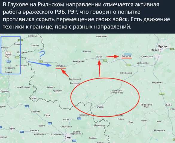 Враг может готовить второй удар: ВСУ копят силы у границы в Сумской и Харьковской областях (КАРТА) | Русская весна