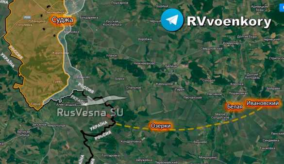 Власти объявили эвакуацию жителей из Беловского района Курской области (КАРТА) | Русская весна