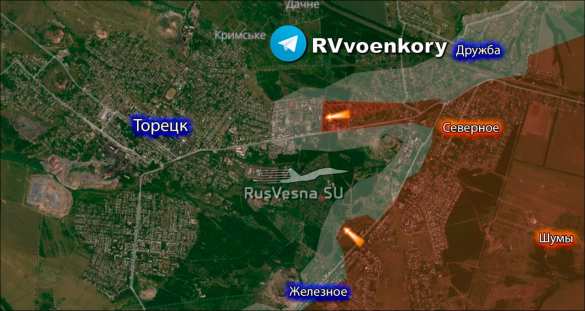 Армия России успешно наступает на торецком и покровском направлениях (КАРТА) | Русская весна