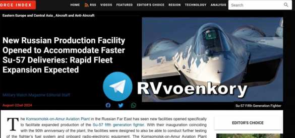 Россия наращивает производство Су-57: новые мощности в Комсомольске-на-Амуре — Military Watch Magazine | Русская весна