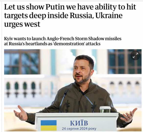«Дайте нам показать Путину, как мы можем бить»: Киев требует у Запада разрешения ударить ракетами Storm Shadow по Москве и Петербургу | Русская весна