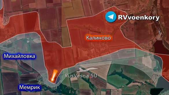 Мощный прорыв «Отважных»: наши вошли в Мемрик и Михайловку, освободили до 90% Новогродовки, взяли Калиново и готовятся к штурму Селидово (КАРТА) | Русская весна