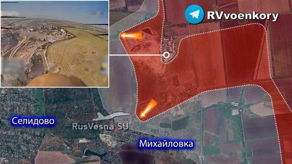 Мощный прорыв «Отважных»: наши вошли в Мемрик и Михайловку, освободили до 90% Новогродовки, взяли Калиново и готовятся к штурму Селидово (КАРТА) | Русская весна