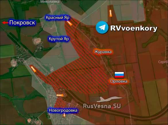 «Отважные» освободили Орловку (КАРТА) | Русская весна