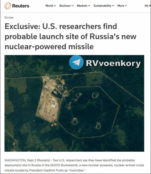 Россия готова развернуть стартовые позиции крылатых ракет с ядерной энергетической установкой 9M370 «Буревестник» в 500 км от Москвы — Reuters | Русская весна