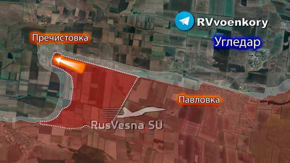 Армия России наступает на покровском и угледарском направлениях (КАРТА) | Русская весна