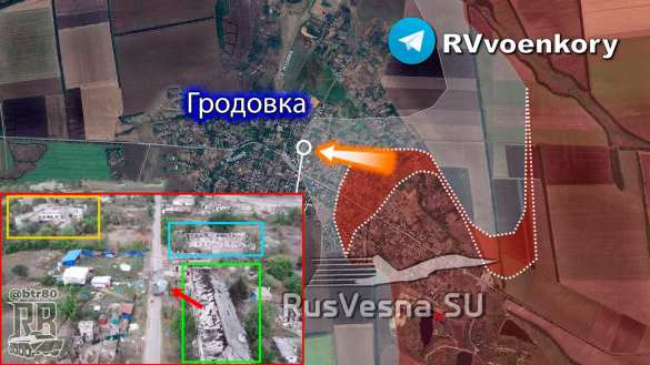 «Отважные» прорвались в центр Гродовки и на юг Украинска (КАРТА) | Русская весна