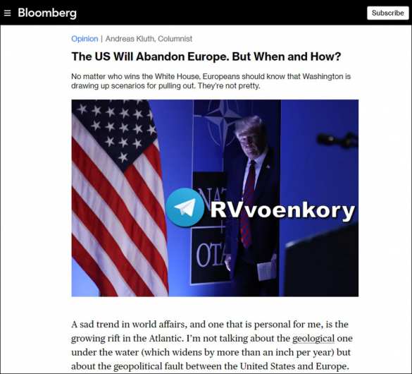 Европу ждёт будущее без США: Вашингтон поворачивается в сторону Азии — Bloomberg | Русская весна