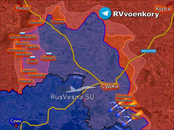 Обрушение левого фланга ВСУ в Курской области: освобождены ещё 4 посёлка (КАРТА) | Русская весна