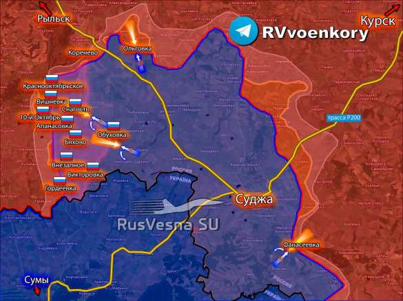Армия России в ходе контрудара выбила ВСУ из 10 поселков в Курской области! (КАРТА) | Русская весна