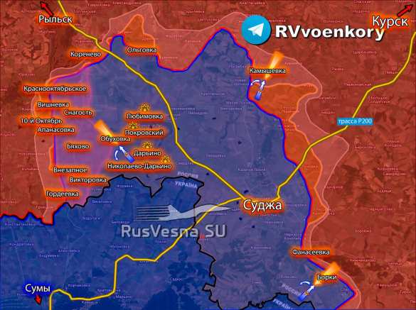 Авиация и артиллерия выжигают врага в курском приграничье и Сумской области: сводка (КАРТА) | Русская весна