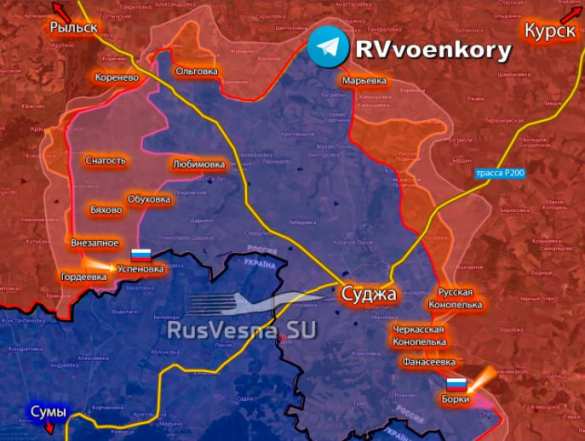 ​Армия России освободила Борки и Успеновку в Курской области (КАРТА) | Русская весна