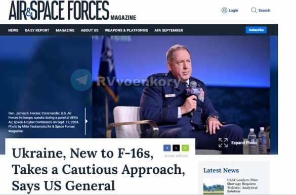 ВСУ не смогут применять F-16 в опасных операциях: в Пентагоне назвали причину | Русская весна