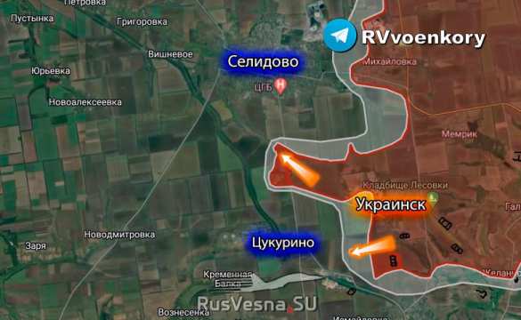 «Отважные» прорвали оборону врага между Селидово и Цукурино и подходят к Мирнограду (КАРТА) | Русская весна