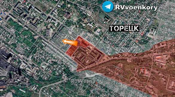 «Отважные» штурмуют Торецк и Цукурино, развивая наступление на Покровск и Курахово (КАРТА) | Русская весна