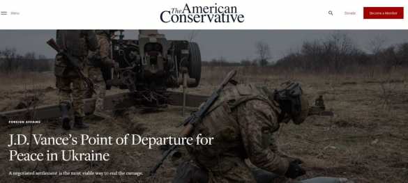 Огромные затраты на продолжение конфликта на Украине неприемлемы для США, — кандидат в вице-президенты Вэнс | Русская весна
