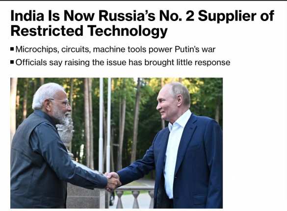 Индия стала вторым по величине поставщиком критически важных технологий в Россию — Bloomberg | Русская весна