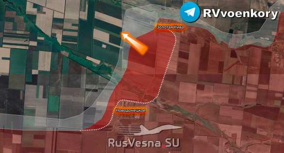 Армия России продвигается на Угледарском и Кураховском фронтах: сводка (КАРТА) | Русская весна