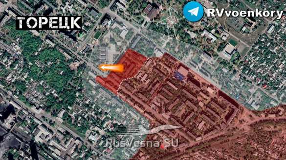 Армия России продвигается на покровском, кураховском, торецком и купянском направлениях (КАРТА) | Русская весна