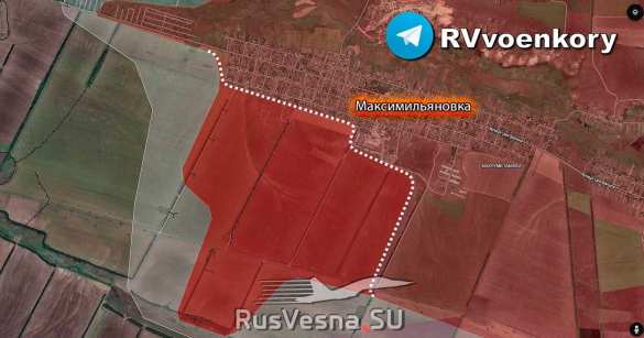 Армия России наступает на запорожском, южно-донецком и кураховском направлениях, прорывая оборону врага на Донбассе (КАРТА) | Русская весна