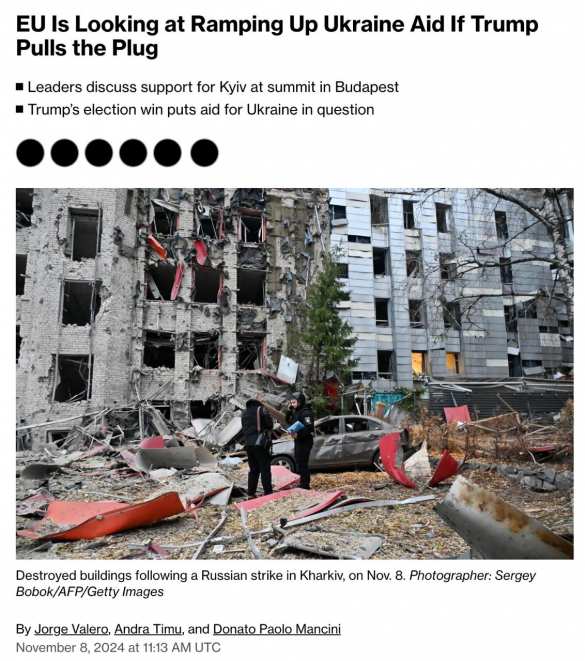 Продолжают поступать разноречивые сигналы о планах Трампа по Украине | Русская весна