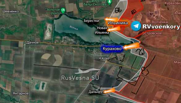 Армия России развивает успех за Селидово, продвигаясь к Красноармейску (КАРТА) | Русская весна