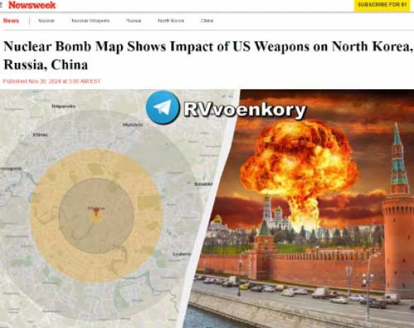 В США смоделировали ядерный удар по Москве, Пекину и Пхеньяну | Русская весна