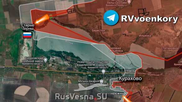 Положение ВСУ критическое: Армия России взяла Старые Терны и сжимает клещи вокруг Курахово (КАРТА) | Русская весна