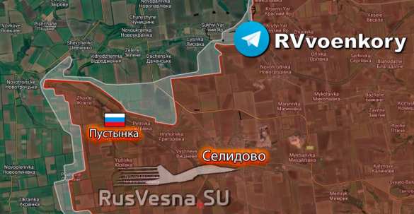 Армия России освободила Пустынку и Сухие Ялы, — Минобороны (КАРТА) | Русская весна