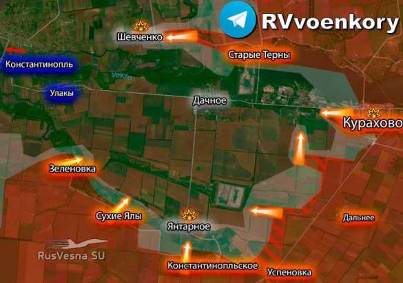 Котёл близок: Армия России завершает разгром врага в Курахово и смыкает клещи вокруг гарнизона ВСУ (КАРТА) | Русская весна