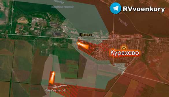 Котёл близок: Армия России завершает разгром врага в Курахово и смыкает клещи вокруг гарнизона ВСУ (КАРТА) | Русская весна