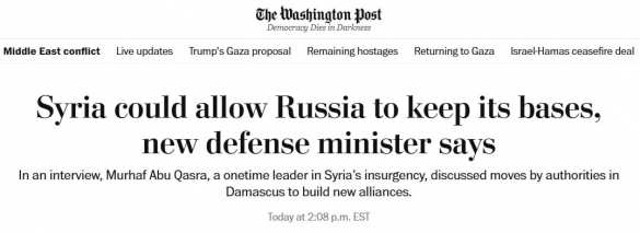 Торги продолжаются: Россия сохранит свои военные базы в Сирии | Русская весна