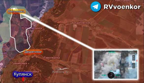 Армия России освободила Фиголевку, расширяя плацдарм за рекой Оскол и наступая к Купянску (КАРТА) | Русская весна
