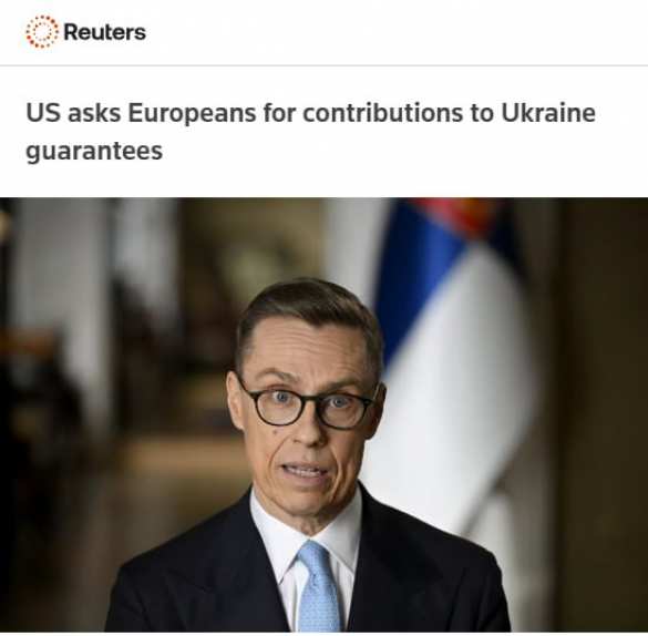США собираются узнать возможности каждого члена ЕС по вопросу оказания гарантий безопасности Украине | Русская весна