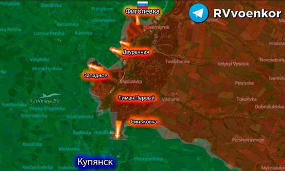 Минобороны сообщило о продвижении Армии России в Харьковской области (КАРТА) | Русская весна