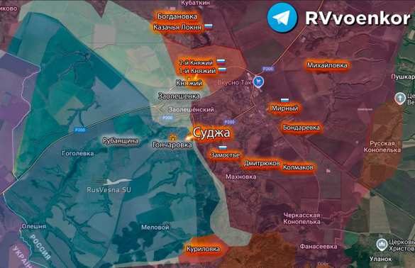 Армия России зачистила пригороды Суджи, — Минобороны (КАРТА) | Русская весна