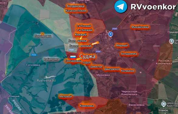 Армия России выбила оккупантов из Гончаровки, наступая за Суджей (КАРТА) | Русская весна