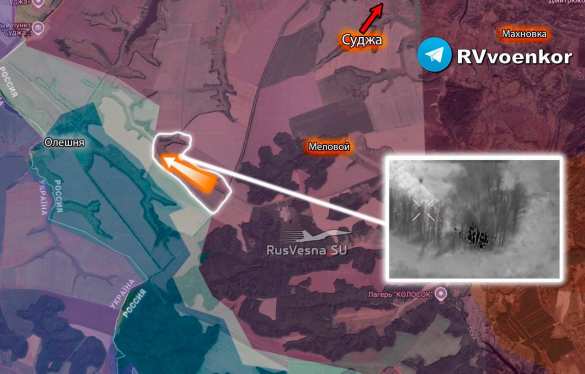 Армия России продвигается к курской Олешне (КАРТА) | Русская весна