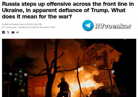 Россия намерена ворваться в Днепропетровскую область, чтобы получить ещё один козырь — CNN | Русская весна