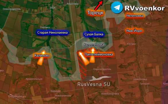 Армия России наступает на торецком направлении, — ресурсы врага (КАРТА) | Русская весна