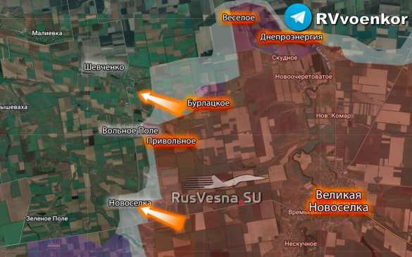 Армия России прорывается в Шевченко, где находится крупнейшее месторождение лития (КАРТА) | Русская весна