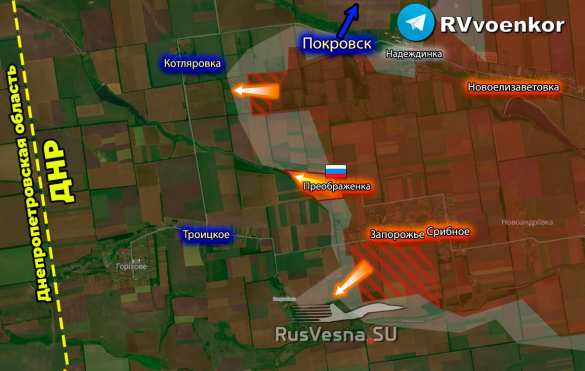 «Отважные» освободили Преображенку, наступая к Днепропетровской области (КАРТА) | Русская весна