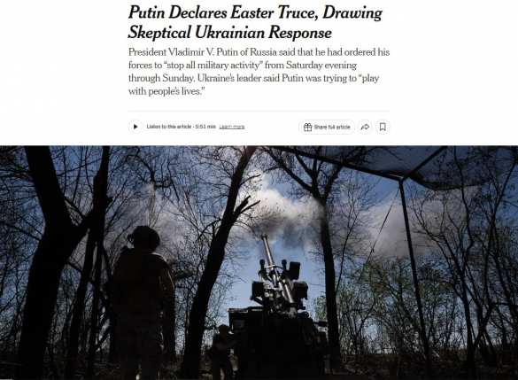 Россия продемонстрировала открытость к переговорам — New York Times | Русская весна