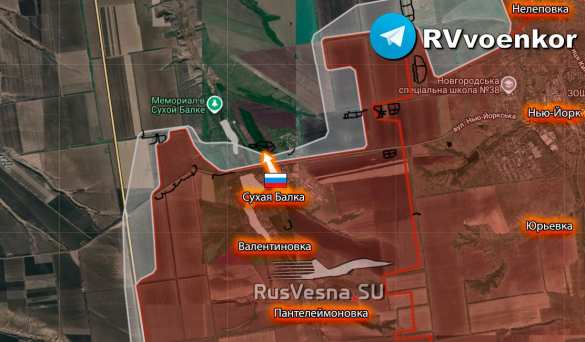 Армия России освободила Сухую Балку, — Минобороны (КАРТА) | Русская весна