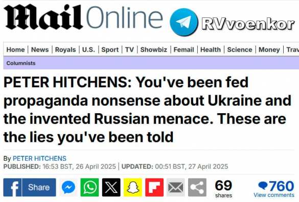 «Вас кормили пропагандистской чепухой об Украине и о выдуманной российской угрозе» — Daily Mail | Русская весна