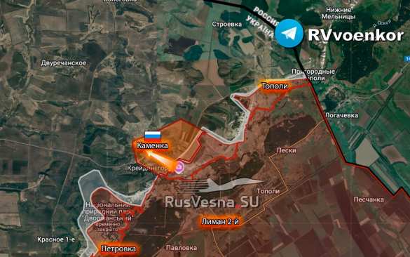 Армия России освободила Каменку, — Минобороны (КАРТА) | Русская весна