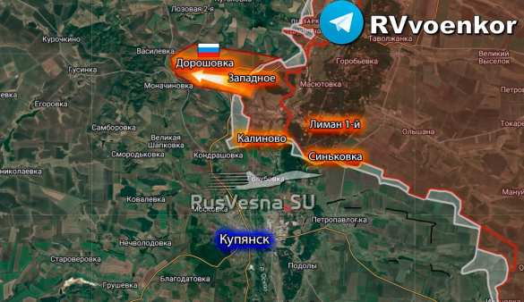 Армия России освободила Дорошовку, — Минобороны (КАРТА) | Русская весна